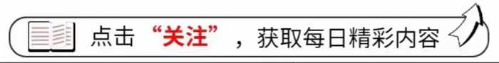 毁三观！人妻被举报与院长长期通奸，不雅视频被曝出，漂亮又主动