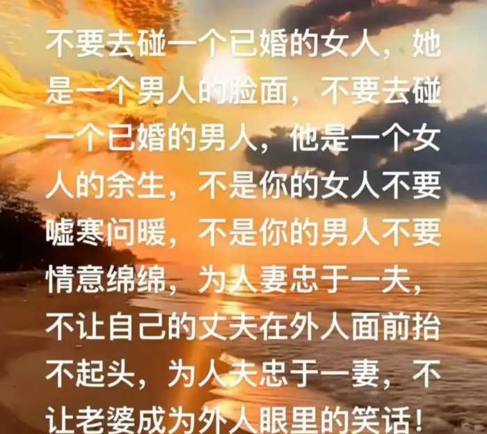 毁三观！人妻被举报与院长长期通奸，不雅视频被曝出，漂亮又主动