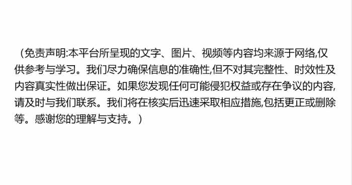 美国AR步枪，为什么在200米距离没有击中头部，只打掉耳朵？