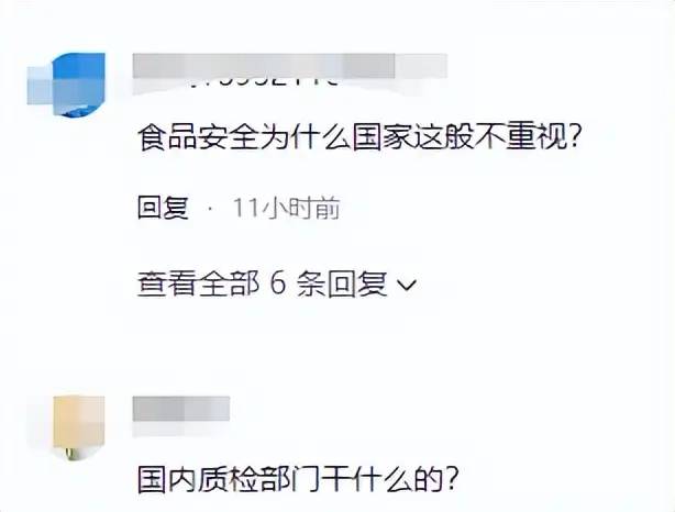 一网打尽！市面热销的30款啤酒无一幸免！网友 ：啤酒喝不上了吗？