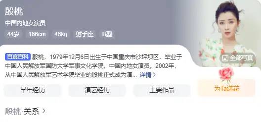 46岁殷桃胆真肥，衬衫直接光腿穿坐下要用手遮，水蜜桃身材太性感