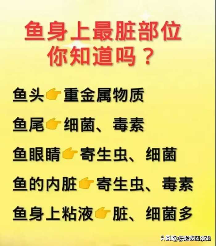 炒菜万能公式，终于有人整理出来了，收藏起来看看吧