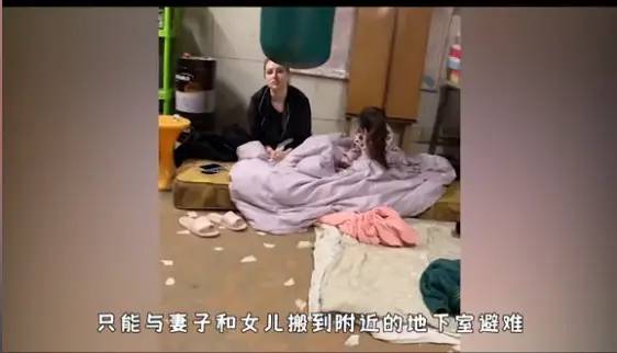 惨！那个娶18岁乌克兰美女的32岁小伙儿，如今却妻离子散工厂被炸