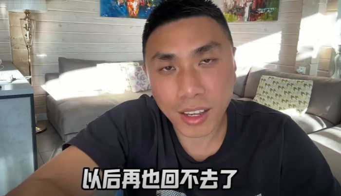 惨！那个娶18岁乌克兰美女的32岁小伙儿，如今却妻离子散工厂被炸