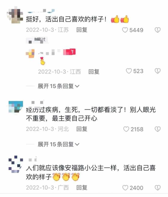 上海50岁阿姨，坚持每天穿公主裙逛街，被骂也不改，原因令人动容