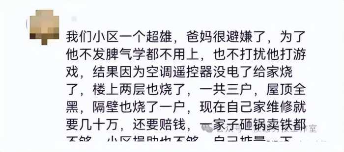 热搜上的四川“超雄”孕妇引全网关注，背后是赤裸裸的人性