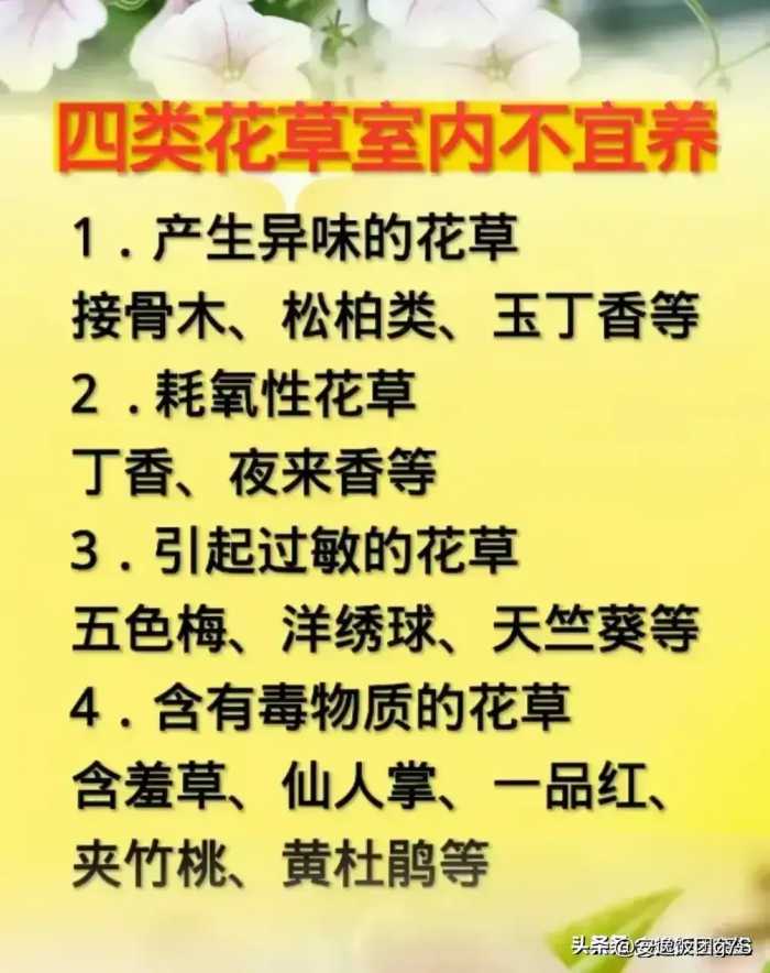 炒菜万能公式，终于有人整理出来了，收藏起来看看吧