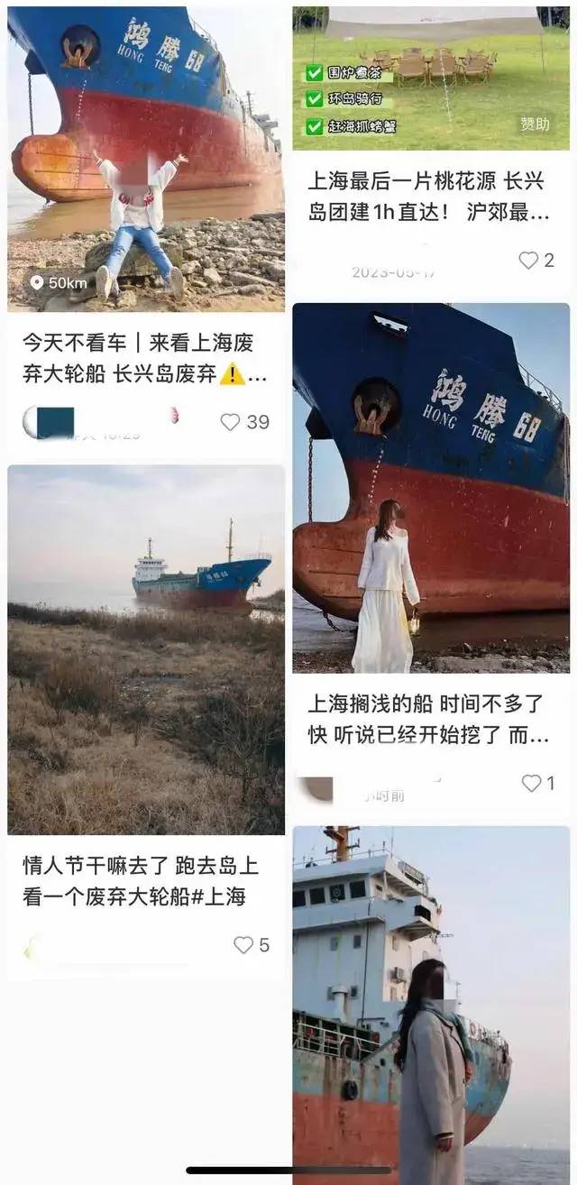 上海这里突然爆火，很多人强行翻进去玩！去年此处发生过悲剧，有人就是不听劝→