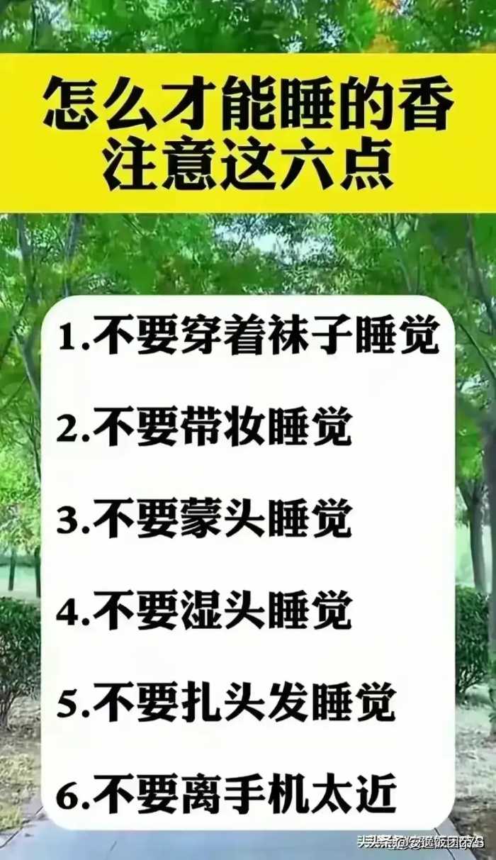 炒菜万能公式，终于有人整理出来了，收藏起来看看吧