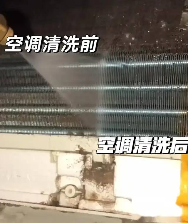 空调设定到26℃，开一晚上会耗多少电？空调师傅：没你想的那么贵