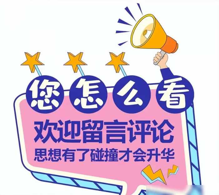 奥运金牌奖励：中国香港77万美元第1，美国近4万，中国奖金多少呢