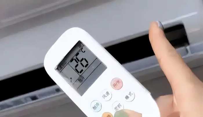 空调设定到26℃，开一晚上会耗多少电？空调师傅：没你想的那么贵