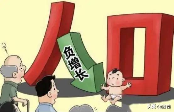 有高人预测，到2025年，我国可能会出现以下六大变化趋势