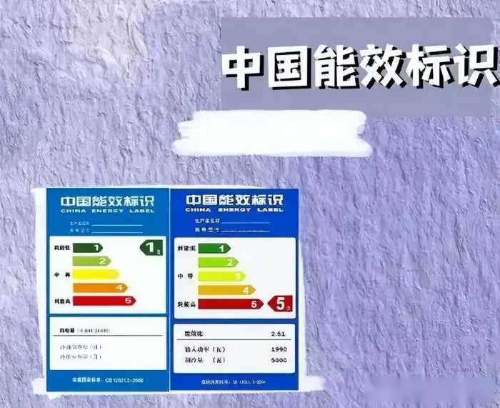 空调设定到26℃，开一晚上会耗多少电？空调师傅：没你想的那么贵