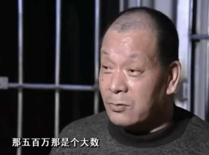 20年前东北保安马洪平，连中2次五百万成富豪，现在他怎么样了？