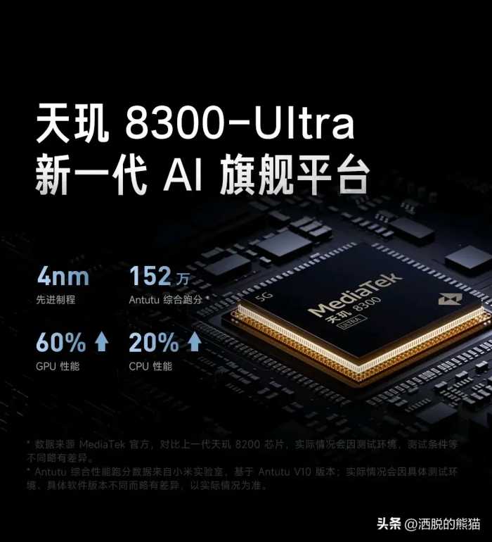 Redmi K70系列的四款机型中，哪一款最值得购买？