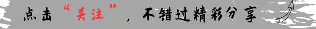 丈夫北大毕业基因好，她不想浪费，14年顺产7个孩子：还能生老八