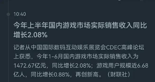 没钱千万别碰这七大烧钱爱好，第一个却人人喜欢，这些爱好是什么