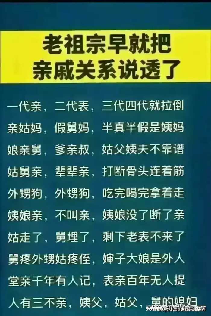 男人越来越健康的9种好习惯