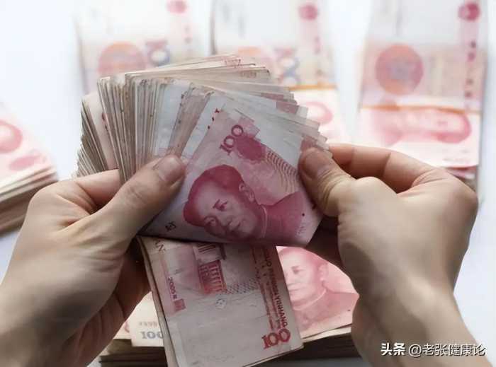 为啥手机支付不香了？越来越多人重新使用现金，3个原因要注意