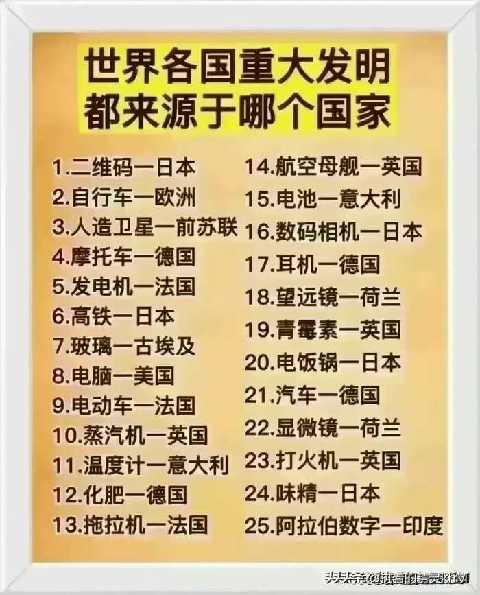 男人越来越健康的9种好习惯