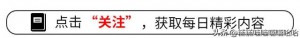 笑不活了，男子600元买刮刮乐中100万，我却笑死在网友的评论区里