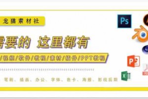 【960期】84款超稀缺的欧式边框笔刷