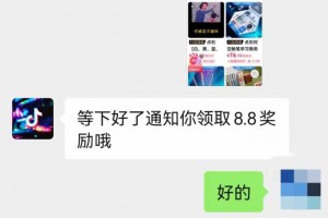 两天骗光半生积蓄，欲哭无泪，该死的杀猪盘