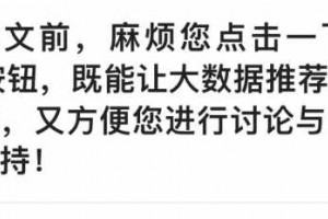 ​反抗美国连续40年！世界上最有尊严的小国：总统宁死不屈让人感动