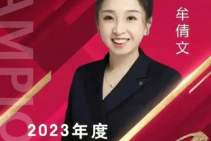 保时捷女销冠海量图片被扒，家庭情况曝光，同事披露她卖车多原因