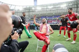 约旦创造历史！亚洲杯上演大逆袭，球迷疯狂欢呼！