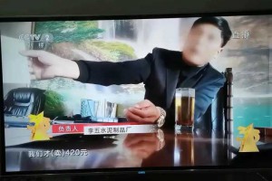 看不出来的！高标准农田用的水泥管，国标的560，“非标”420