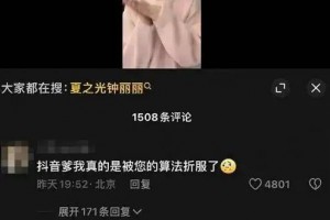 女演员官宣：已分手(知名女演员官宣结婚)