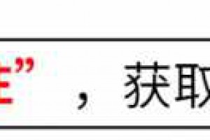 又一演员离世！发病至去世才10天，留下娇妻和7个月大女儿