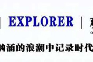 中国第一巨人鲍喜顺：57岁不听医生建议执意生子，儿子如今多高？