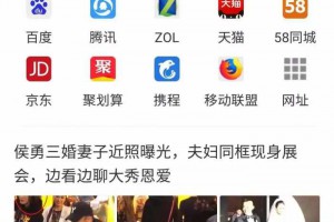 苹果、安卓手机安装油猴插件教程---Firefox浏览器