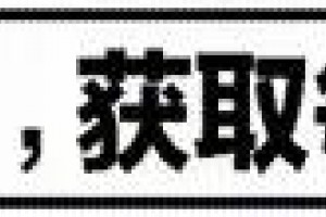 “跌落神坛”的五大保健品，实际根本没有什么用，你吃过哪几种？