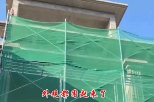 #农村自建房装修#记录真实生活