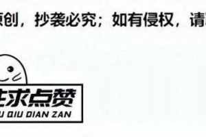 于文文演唱会穿紧身裤，隐私部位轮廓抢镜，网友：真的不体面!