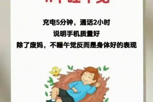 不需要纠正孩子的5个习惯