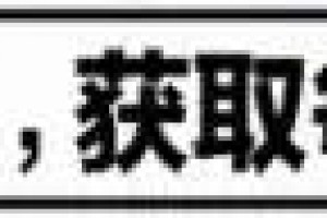 核战争一旦爆发,中国有6个地方可以躲？老百姓必须要了解的常识