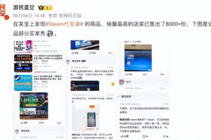 消失7万家！中国男人曾经的“朝圣地”，被现实击垮