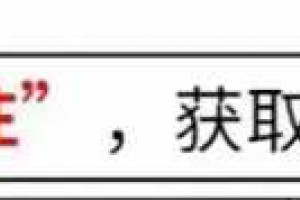 毁三观！人妻被举报与院长长期通奸，不雅视频被曝出，漂亮又主动