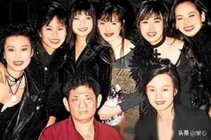 100多位情妇，每年包养费上亿元，九女同床比韦小宝的故事还精彩