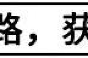 空调有个小机关，缺不缺氟看一眼就一目了然，再也不担心上当受骗